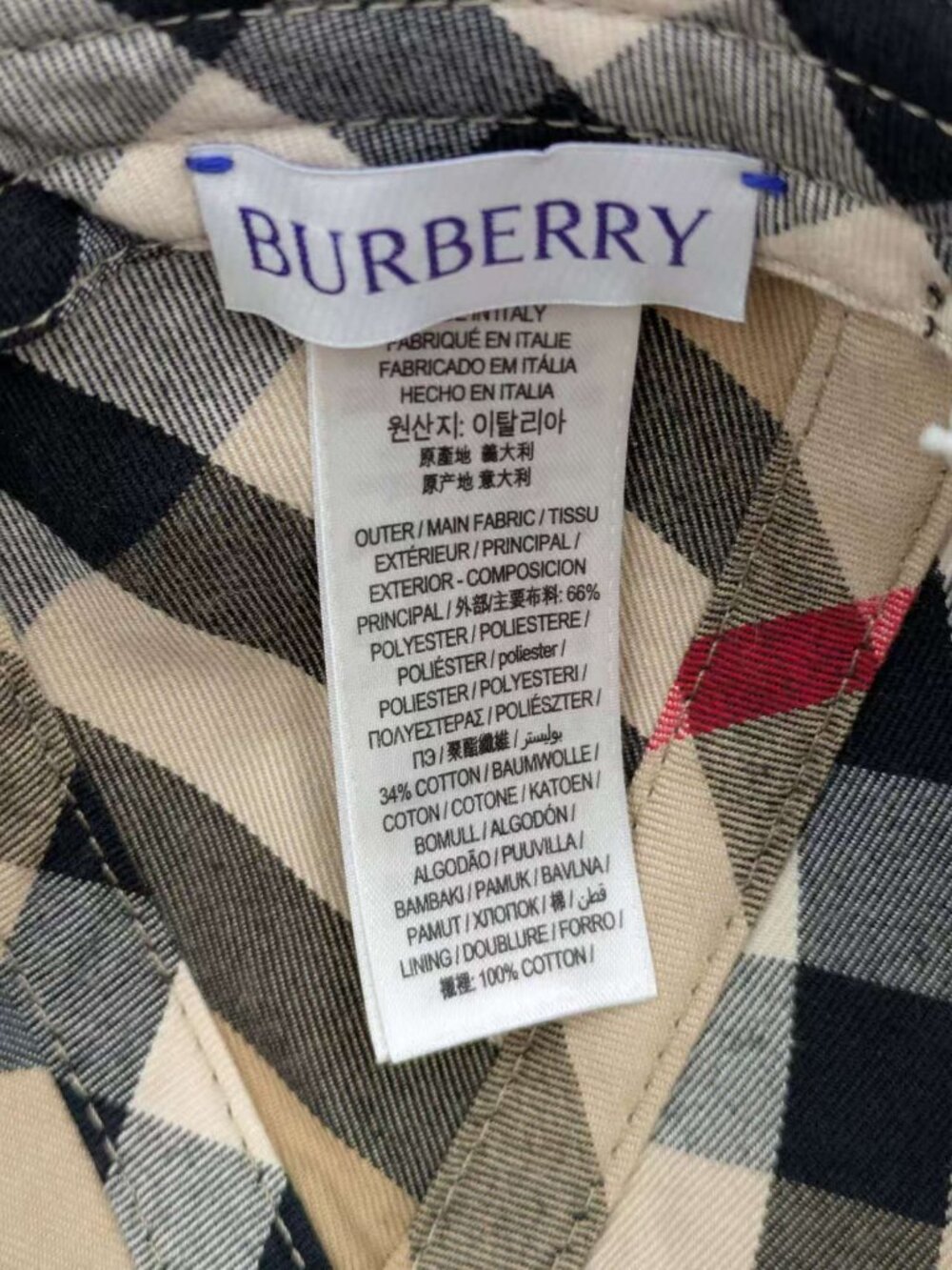 Burberry Check Lined Cotton Blend Baseball Cap Black S 8083524 - Picture 7 of 14